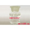 供應(yīng)柴油乳化劑