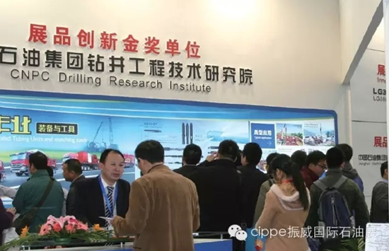QQ图片20151217095804