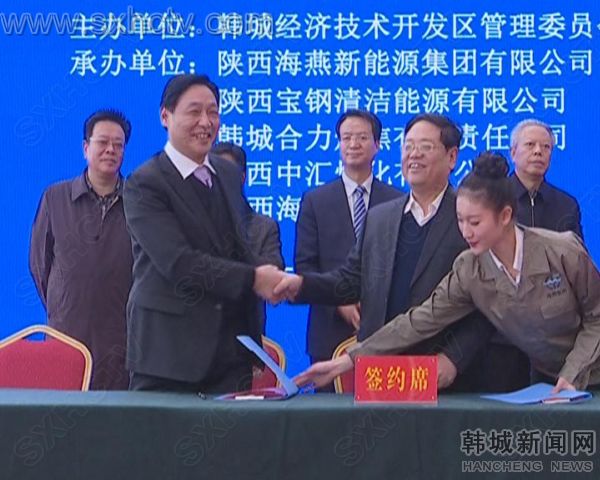 暴风截图201611536427809.jpg