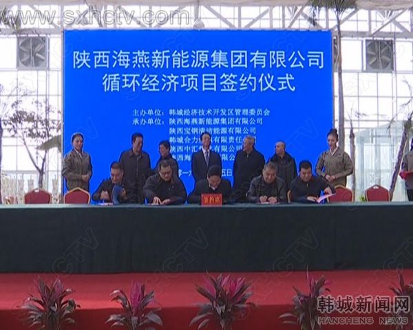 暴风截图201611536440070.jpg