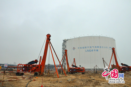 自主技术大型LNG全容储罐项目 自主技术大型LNG全容储罐项目