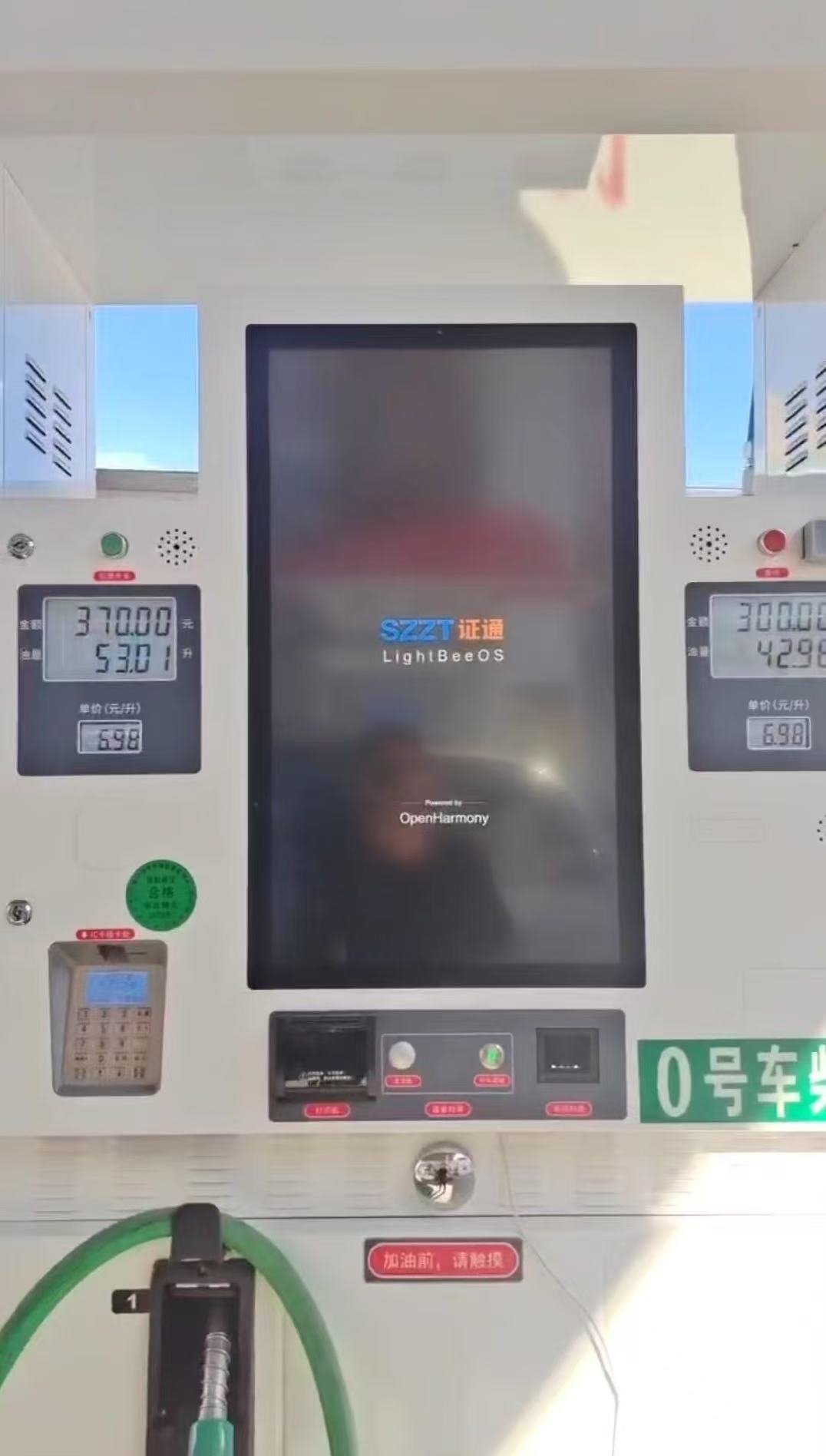微信图片_20250425171432.jpg