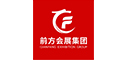 前方润滑油展